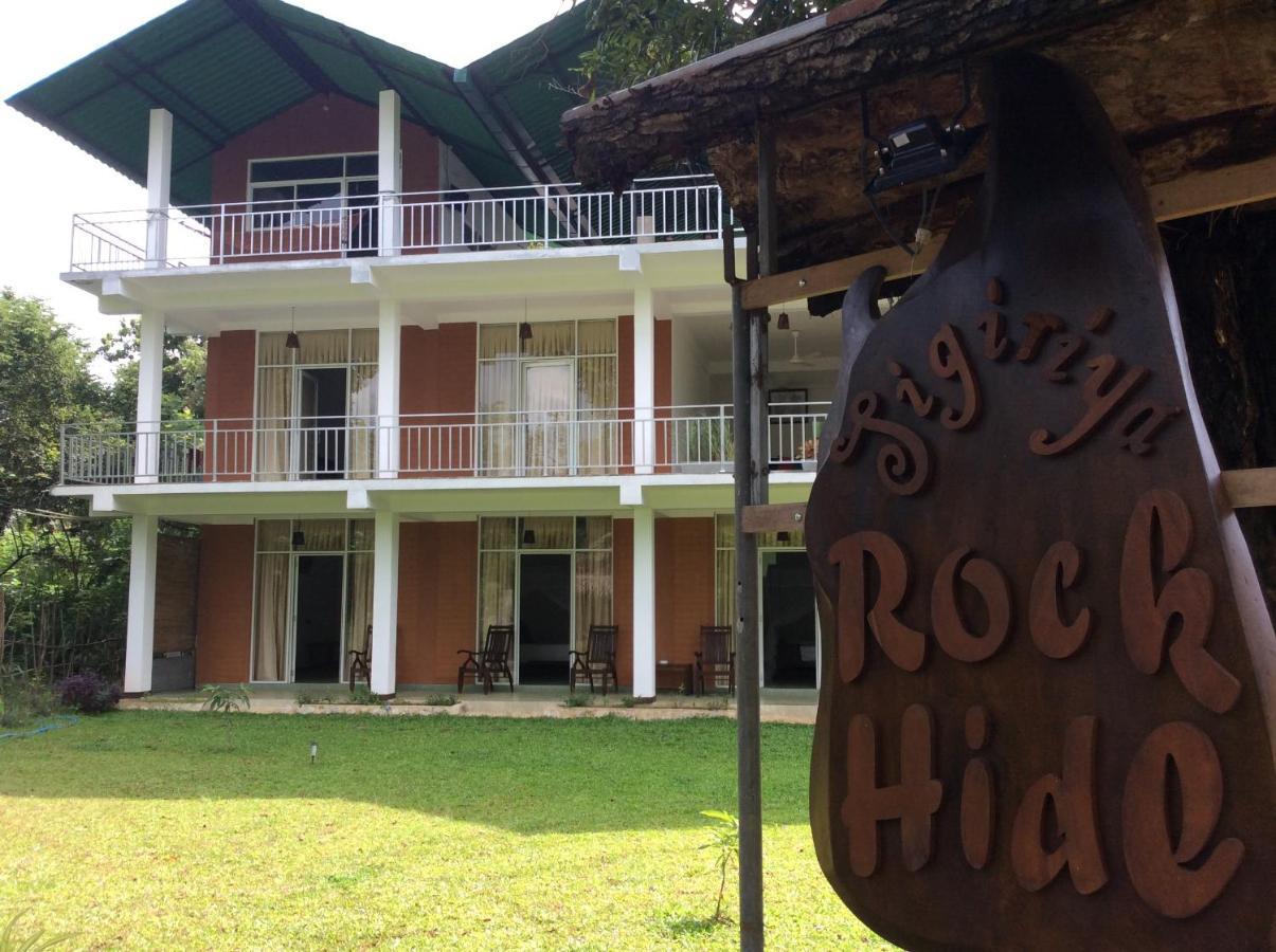 Sigiriya Rock Hide Otel Dış mekan fotoğraf